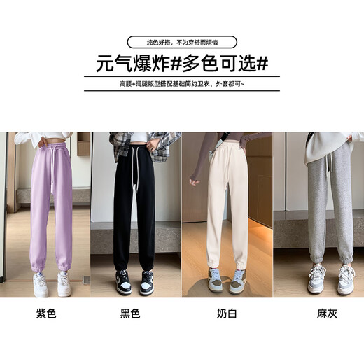 Pull back velvet pants for women 2025 new autumn and winter thickened lamb velvet sweatpants small men's sweatpants gray casual pants
