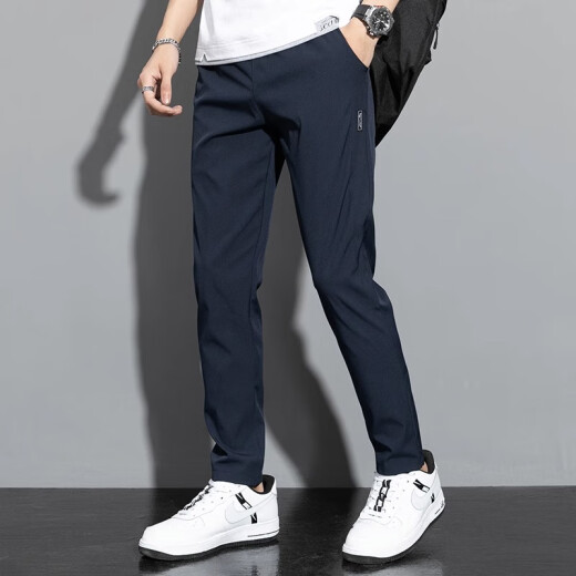PLAYBOY [2 pares] Pantalones para masculinos Summer Sail Silk Pantalones casuales delgados para hombres Sports Sports Sports Workers K8022 Negro + 8021 Negro [Dos piezas] XL (120-135Jin [Jin equivale a 0.5 kg])