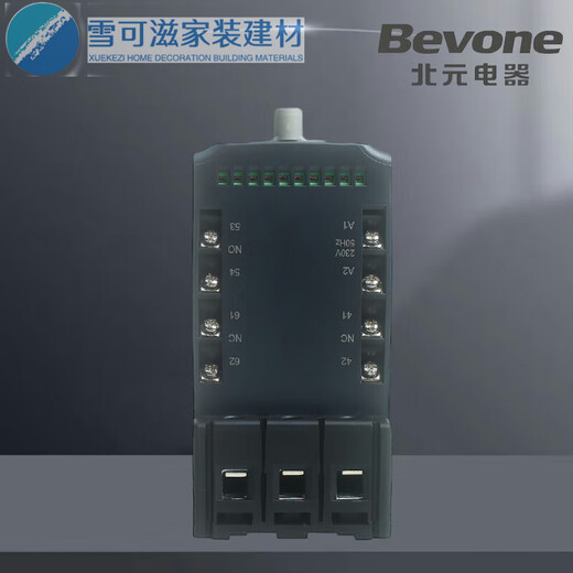 Beiyuan Electric BK2-45 interruptor de control y protección 125/1 5A 16A 100A protección básica contra incendios tipo BK2-45/5A QAC380V