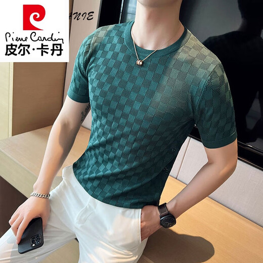 Pierre Cardin marca de alta gama Ice Seda Cool Cool Hollow Camiseta de manga corta Camiseta de manga corta White Slim Light Luxury Chess Camiseta a cuadros Plaid Gam-T9756 Camiseta de manga corta de cuello redondo W BLANCO L TISO RECOMENDADO 110-125 JIN [JIN EQUIVA 0.5 kg]