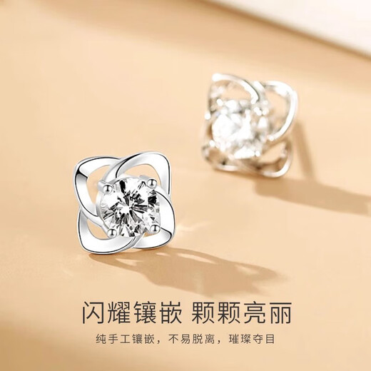 BJYLS999 pure silver four-leaf clover earrings for women, pure silver high-end earrings, earrings, earrings, birthday gifts for girlfriend, white-999 pure silver four-leaf clover earrings