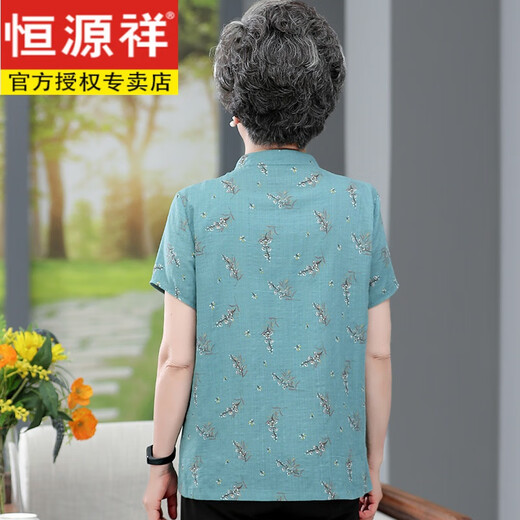 
Hengyuanxiang middle-aged and elderly summer clothes, female mother cotton shirt, grandma clothes, full cotton short-sleeved T-shirt, elderly clothes, old ladies suit 9863 red 4XL (recommended 135-150Jin [Jin equals 0.5 kg])