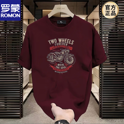 Camiseta de algodón corto de algodón puro de Romon pesado para hombres en la impresión de motocicletas retro de verano Camiseta de mimes de manga redonda de cuello delantero para hombres NUEVOS Productos 683 White XL (recomendado 135-150Jin [Jin iguala 0.5 kg])