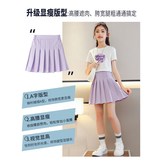 Zhao Qingyu Girls Jk Suit Femenino Estudiante College Falda Niños Falda de verano Pantalones de manga corta Traje de falda de manga corta 6-12 años 9889 Camiseta de manga corta + falda corta de color púrpura 140