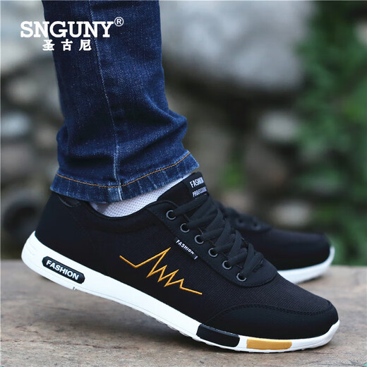 SNGUNY high-end light luxury brand casual shoes men versatile canvas shoes men's shoes spring and autumn new breathable board shoes men's shoes men 6166 black and red cloth 41