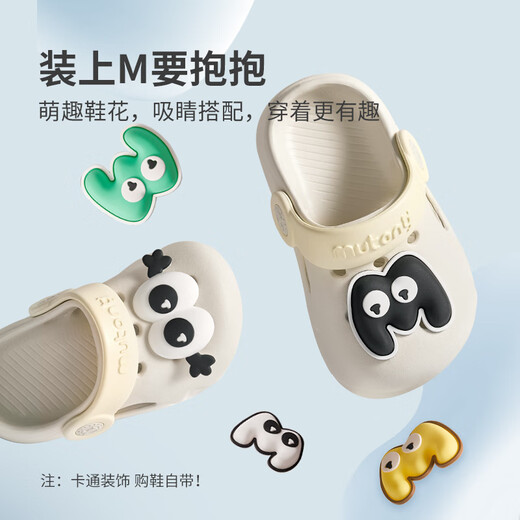 
Shepherd Children's Cave Shoes 2025 New Summer Parent-Child Family Outdoor Boy Beach Shoes Girls Slippers Haibeimi (Little Children's Section) 23 Sole Mark 160/Shoe Inner Length 15.5cm