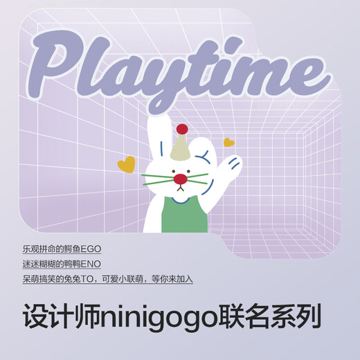 巴拉巴拉童装儿童套装男童女童长袖春秋季2025宝宝撞色针织潮208125104203