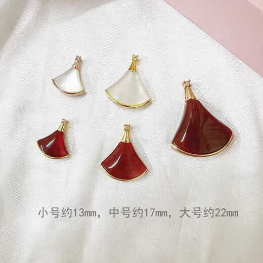 Library selection 18K gold mini skirt pendant rose gold colored gold gold clavicle necklace au750 small fan for women's Valentine's Day 18K gold gold color (set) white mother-of-pearl (small size)