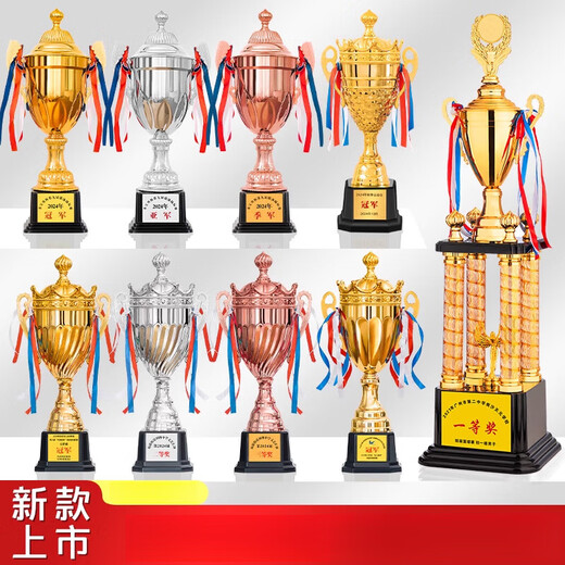 Metal Trophy Creative Creative Crystal Customized Football Basketball Medals Games Ehren Kindergarten 9902 Medium
