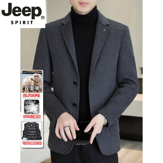 Jeep Spirit [Goosevelt Bottom] Wolle doppelseitiger Tweedanzug Herrenwolljacke neuer Herbst und Winter Nassanzug Neues Produkt Marine Blau [B Style] Woll M 170 [105-120jin [Jin ist gleich 0,5 kg]]