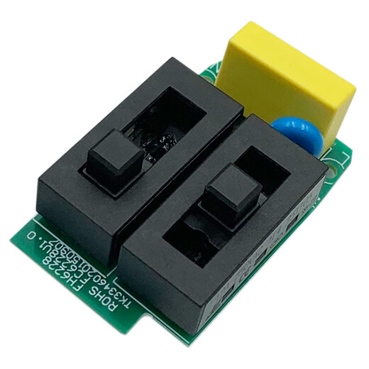 
Special hair dryer switch circuit board assembly accessories FH6218 6220 6221 6231 623 1 circuit board assembly