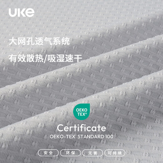 UKE men's new spring and summer outdoor cycling breathable road bike base shirt sleeveless vest Yunqing fog gray L