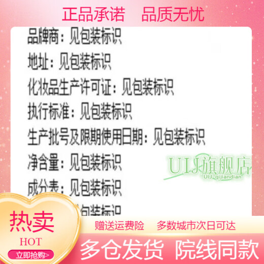 MAGT青少年面膜12-16岁补水保湿蚕丝适合儿童男女孩8-13578岁学 海藻水嫩保湿面膜30