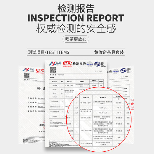 Teapot set with tea tray 2025 new Ru Kiln Kung Fu tea set ceramic covered bowl tea cup tea light Ru Kiln Xingyun covered bowl six-cup set 9 pieces