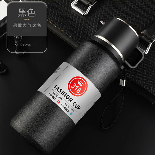 Ihold Thermos Copa de acero inoxidable para hombres Gran capacidad Separación de té Copa de agua Agua fría PERRAMA RETO RETOLOGO MODELO DE LOGO DE LOGO COMENTAR