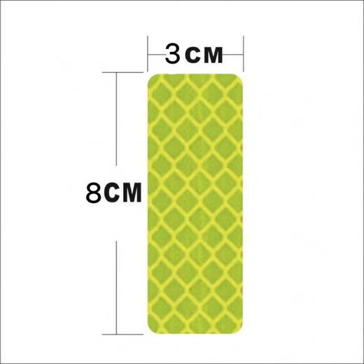 Bicycle Electric Bike Autocollants réfléchissants nocturnes Roudre des autocollants incontournables autocollants réfléchissants tridimensionnels Essentiels de sécurité (version de l'événement) Jaune 2 pièces / 3cm * 8cm
