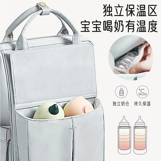 Aiboshi Mummy Bag Backpack Multifunctional Back Milk Bag Large Capacity Baby Outing Lightweight Mother and Baby Bag Pampa Gray M366