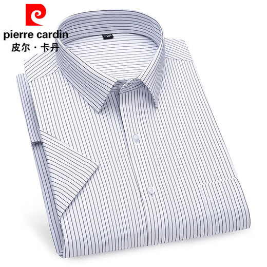 皮尔卡丹（pierre cardin）短袖衬衫男夏季薄款商务休闲格子条纹寸衫中年爸爸带口袋白色衬衣 DX6626 40