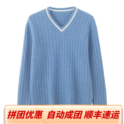 Oro Grassland Ordo Herbst und Winterpullover Herren V-Ausschnitt Pullover verdickter Knopf Pullover loser lässiger gestrickter blau m