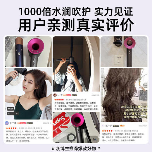 Xiaomi Baby series high-speed bladeless hair dryer with high power and no harm to hair. Home silent negative ion hair care hair dryer. Home appliance Huaqiangbei hair dryer No. 1 holiday gift. Single air nozzle. Starry sky gray. 4.5 billion negative ions | 5 seconds constant temperature quick drying.