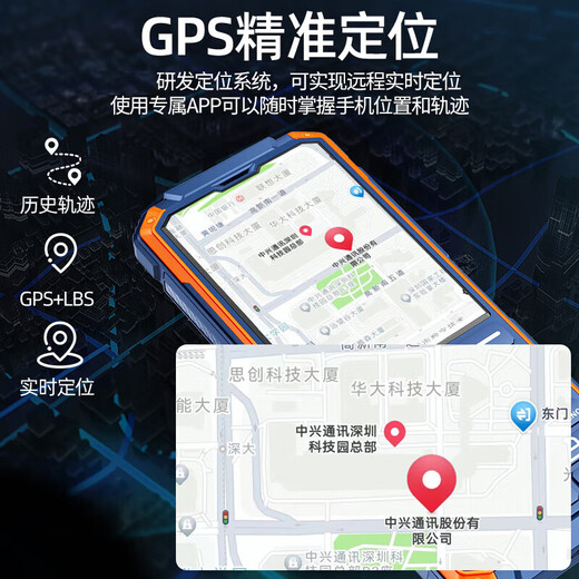 Guardian Bao K985, teléfono móvil de ancianos de tres defensas 4G, Teléfono Mobile Súper Long Long Standby, Teléfono de gran y fuerte, Teléfono Straight Board de doble ranue