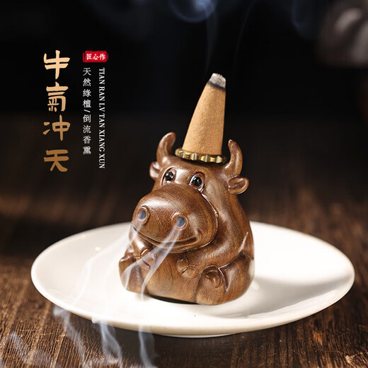 Green sandalwood carving cute calf soaring backflow aromatherapy stove ornaments living room study two nostrils smoking green