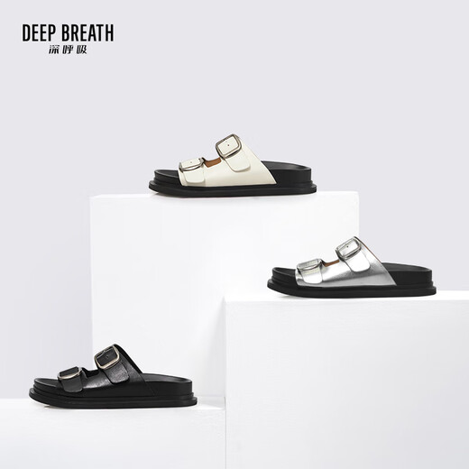 
DEEP BREATH Deep Breath Women's Shoes Double-button Open-toe Casual Cool Sandals Slippers AX14107 White 35
