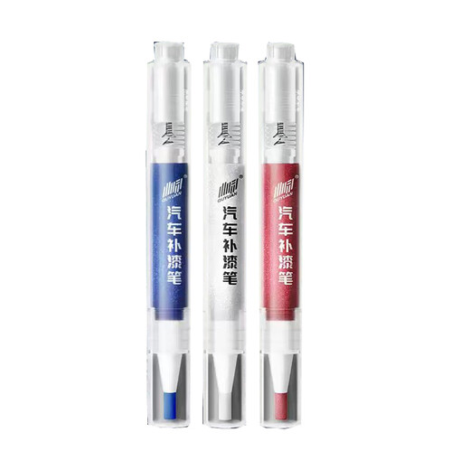 Shantou Lincun is suitable for Ford touch-up pen Sharp Taurus Focus Mondeo Escort Fiesta car single pen + scratch A wax message model year tanzanite blue