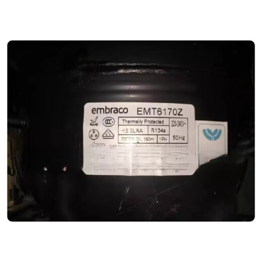 Embraco EMS6170Z EMT6170Z EMY3130Z EMTE6187Z refrigerator refrigeration compressor 70 EMY3130Z