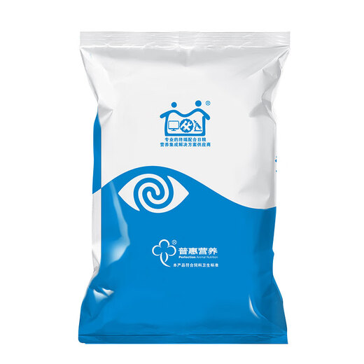 Suckling pig core self-prepared pig feed Zhulian piglet feed pig premixed feed fermented soybean meal pig feed