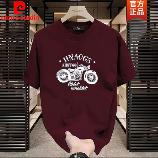 Pierre Cardin Trendy Marke Heavy Cotton Kurzärmelte T-Shirt für Männer im Sommer Retro Motorrad Drucker Schulter Rundem Hals halbärmelig T-Shirt für Männer 683 Black XL (Empfohlen 135-150jin [Jin gleich 0,5 kg]))