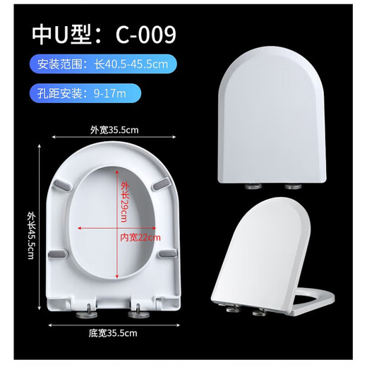 惠达（HUIDA)原装通用马桶盖191坐便盖6002190165老式1316110 6198 168 598 6218 6219 62