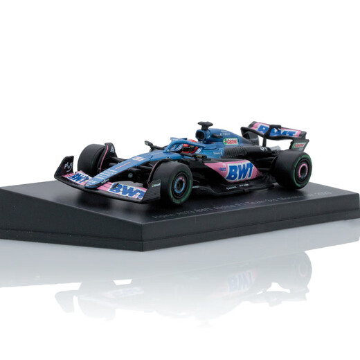 三栖虎SPARK1/64一级方程式F12023红牛维斯塔潘迈凯伦赛车合金车模 红牛RB19 佩雷兹#11 2023