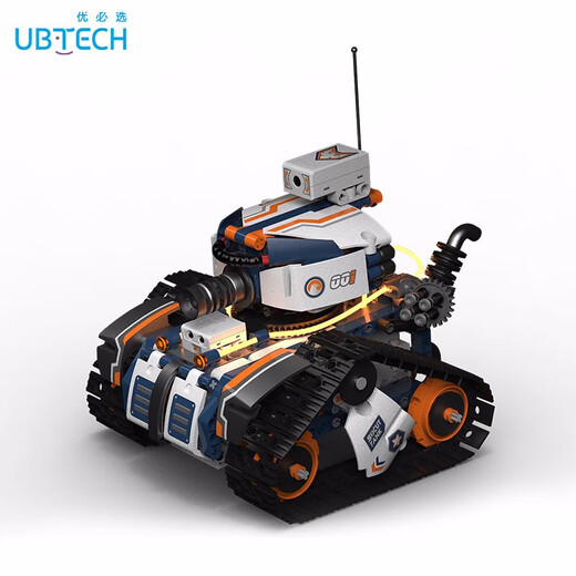 优必选（UBTECH）侦查坦克视觉版 积木玩具编程机器人 6-15岁儿童男孩生日礼物 侦查坦克视觉版