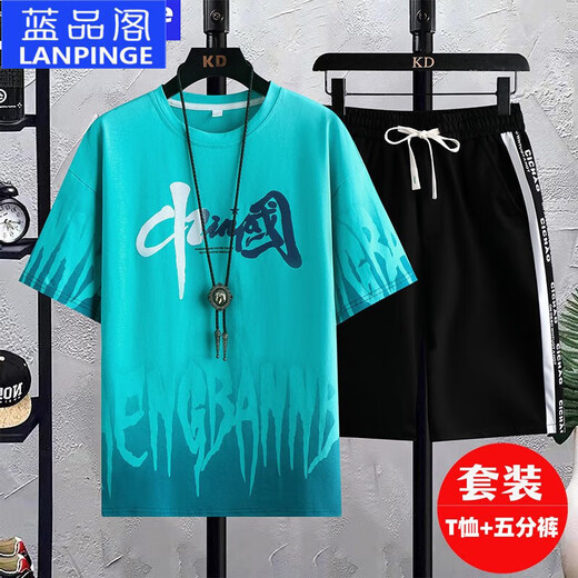 
Lanpinge summer short-sleeved T-shirt suit for men 12-19 years old boys and teenagers fashion trendy handsome junior high school and high school student suit white suit (T-shirt + five-point pants) 683 M (recommended weight 70-95 Jin [Jin equals 0.5 kg])