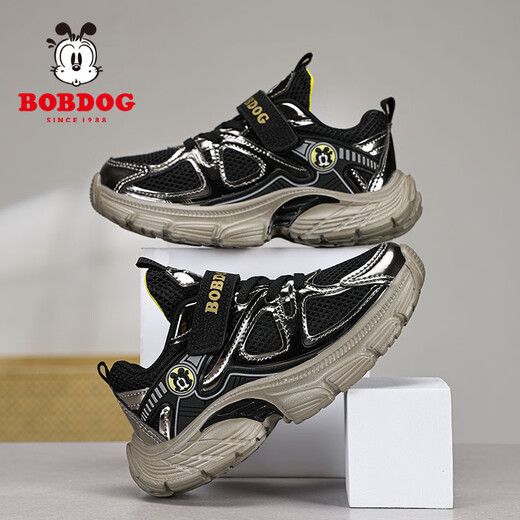 巴布豆（BOBDOG）童鞋网面透气男童运动鞋2025春新款皮面跑步鞋儿童鞋子男童老爹鞋 黑黄 (双网)k674A 29 码 (内长18.5厘米)