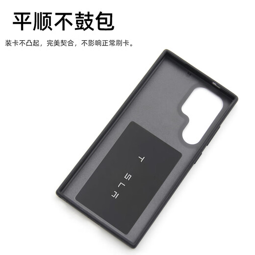 三星S24Ultra磁吸手机壳带卡包套内置卡槽仓S25plus/S23+NFC硬壳 三星S23Ultra 大孔-黑碳纤纹