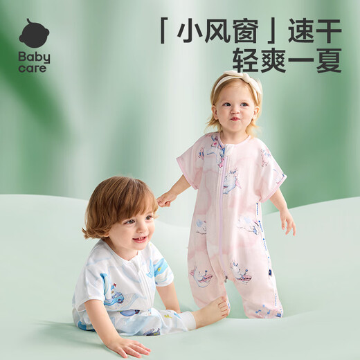 
babycare spring and summer style, all-season universal leg split sleeping bag short sleeve anti-kicking quilt, napping elephant dancing bear 2-layer 90 size