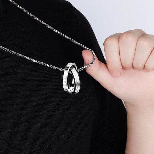 MZMZ platinum men's necklace pt950 platinum accessories high-end trendy pendant Valentine's Day birthday gift for boyfriend light luxury - double ring men's temperament necklace