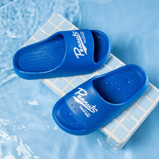 SNOOPY Snoopy children's shoes children's slippers boys' home shoes indoor slippers girls' slippers 1201 blue 26