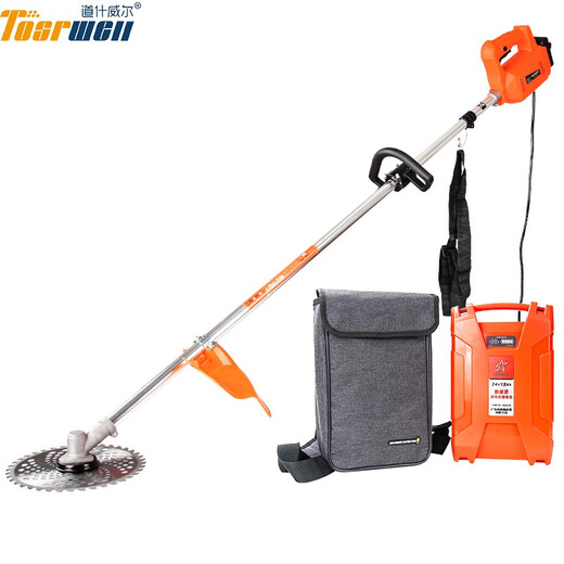 XMSJ multi-function household electric lawn mower rechargeable high-power mower lithium battery to make grass, high-end 3880W+30A lithium battery + gift bag