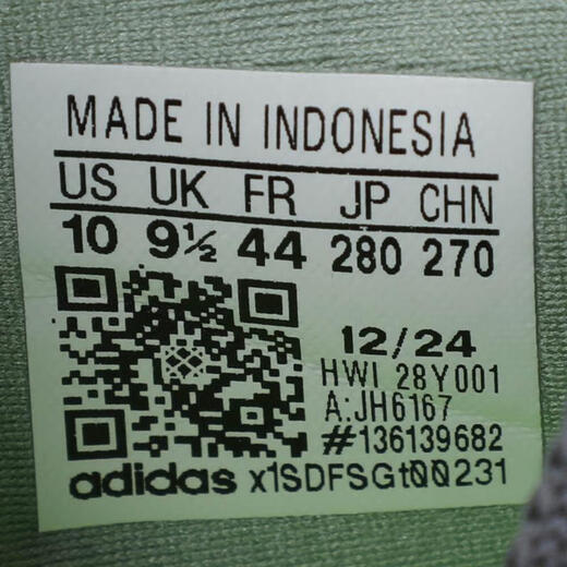 Adidas adidas [大大大] Мужская Rapidmove Adv 2 Trainer M -обувь JH6167 42,5