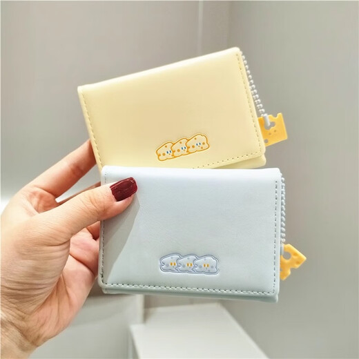 途尊奶酪钱包日系可爱卡包短款女士零钱包三折小清新刺绣质感卡包夹 黄色【无挂件】