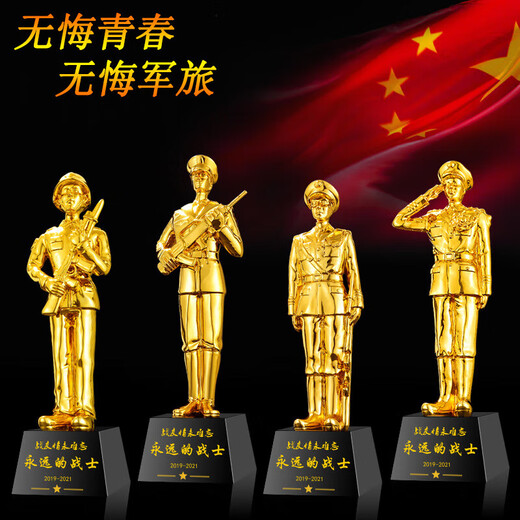 Not to end Retirement souvenirs 20-inch silver gray + small gold man (choose one of four) + backpack (choose one of three) + red ribbon WZHL-15907