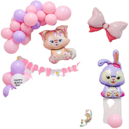 
Children's birthday balloon set birthday decoration balloon baby's one-year-old party scene props boys and girls birthday set KT cat XT9928[A1-4-1]