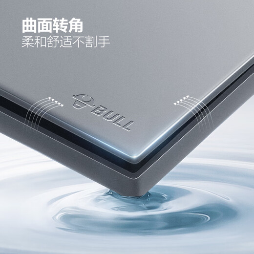 公牛（BULL）开关插座超薄多功能118型插座开关20孔插座面板G60Z456月影灰