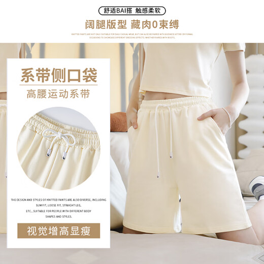 JEANSWEST CLUBJEANSWEST five-point pure cotton shorts for women to wear with lace-up, new style for small people, slim, comfortable and versatile casual shorts