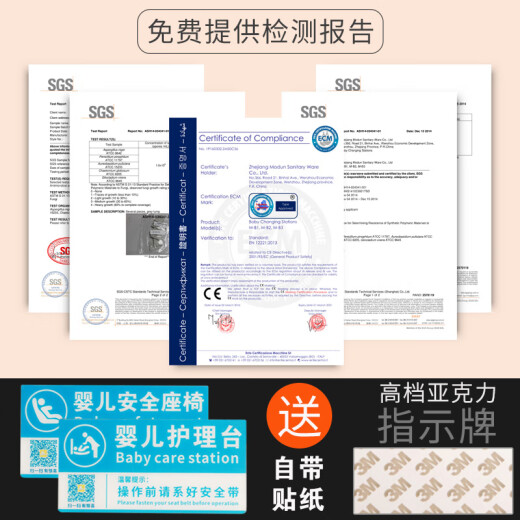 温以嘉定制第三卫生间宝宝换尿布台床可折叠婴儿床母婴室婴儿护理台安全 银色 横式护理台 收据