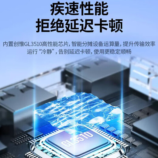 绿联（UGREEN） USB-C分线器 高速拓展4口3.0HUB集线器延长线 电脑一拖四扩展坞转换器 2米USB3.0【方形黑新款】/15699