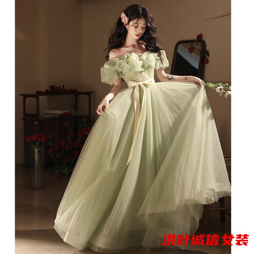 Robe de soirée Gu Jianmu pour femmes Nouvelles niches de luxe léger haut de gamme Hôte annuel de réunion annuelle d'anniversaire d'étudiant portez généralement le vert 160